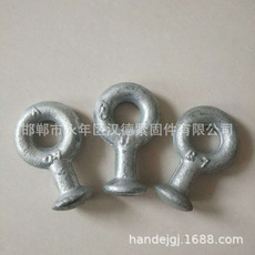 球頭掛環/熱鍍鋅球頭掛環